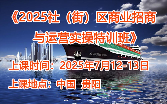 2025磨֣ҵӪʵѵࡷ